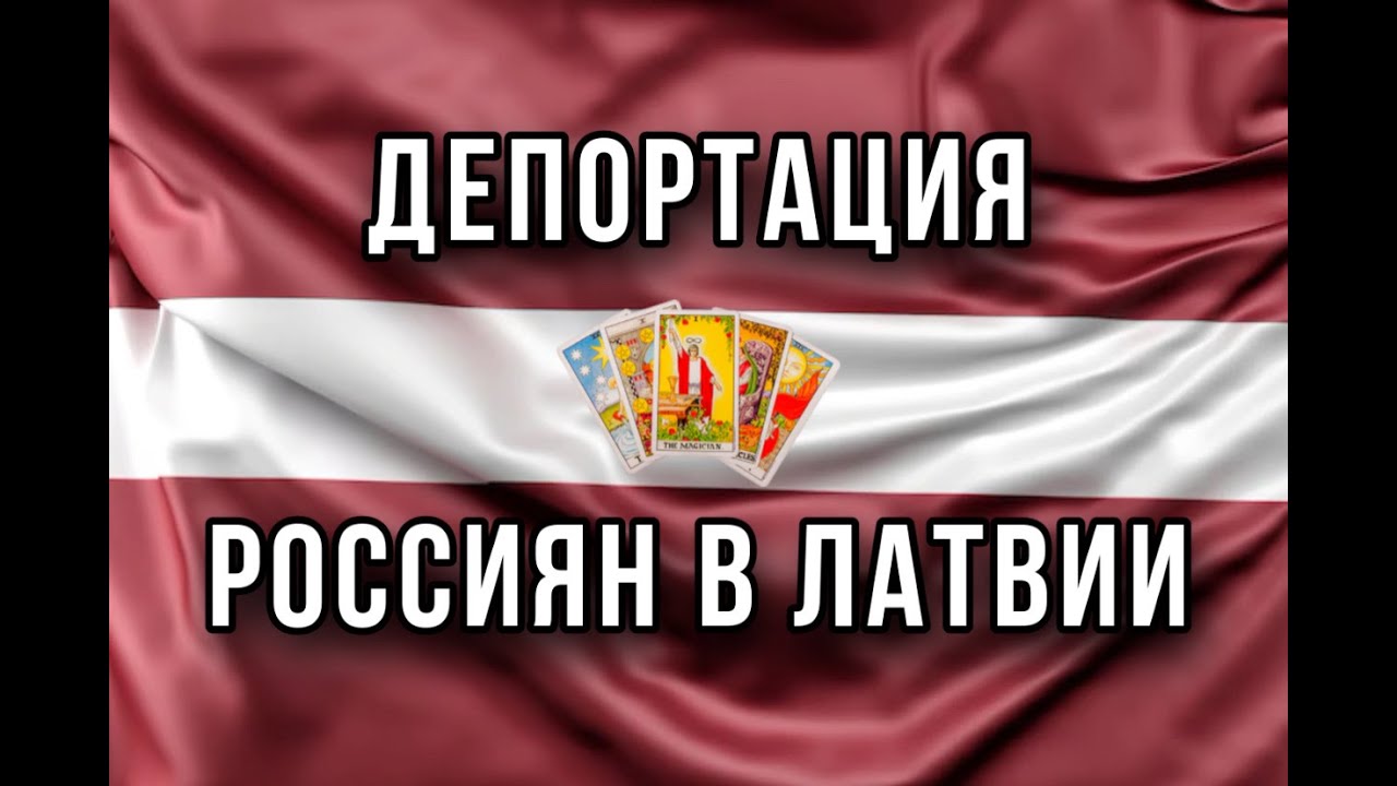ЛВ.jpg