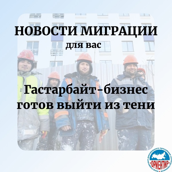 гастр.jpg