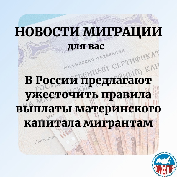 капитал.jpg