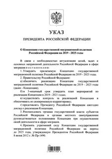 622.jpg