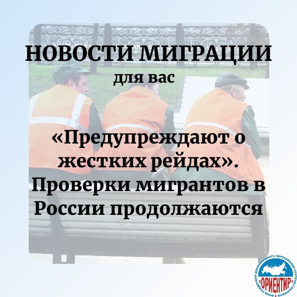 жесткий.jpg