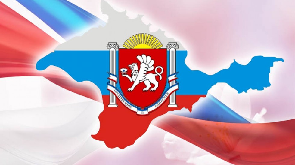 крым.jpg